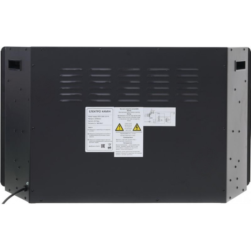 Камін електричний Flamma EF05-33W