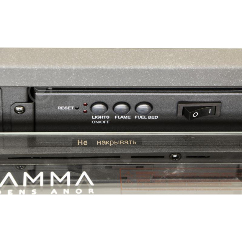 Камін електричний Flamma EF207A