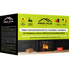 Брекет-очисник Profi Plus Fire для чищення котлів та димоходу