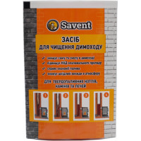 Порошок Savent 40 г