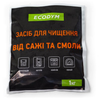 Засіб для чищення Ecodym від сажі та смоли 1 кг